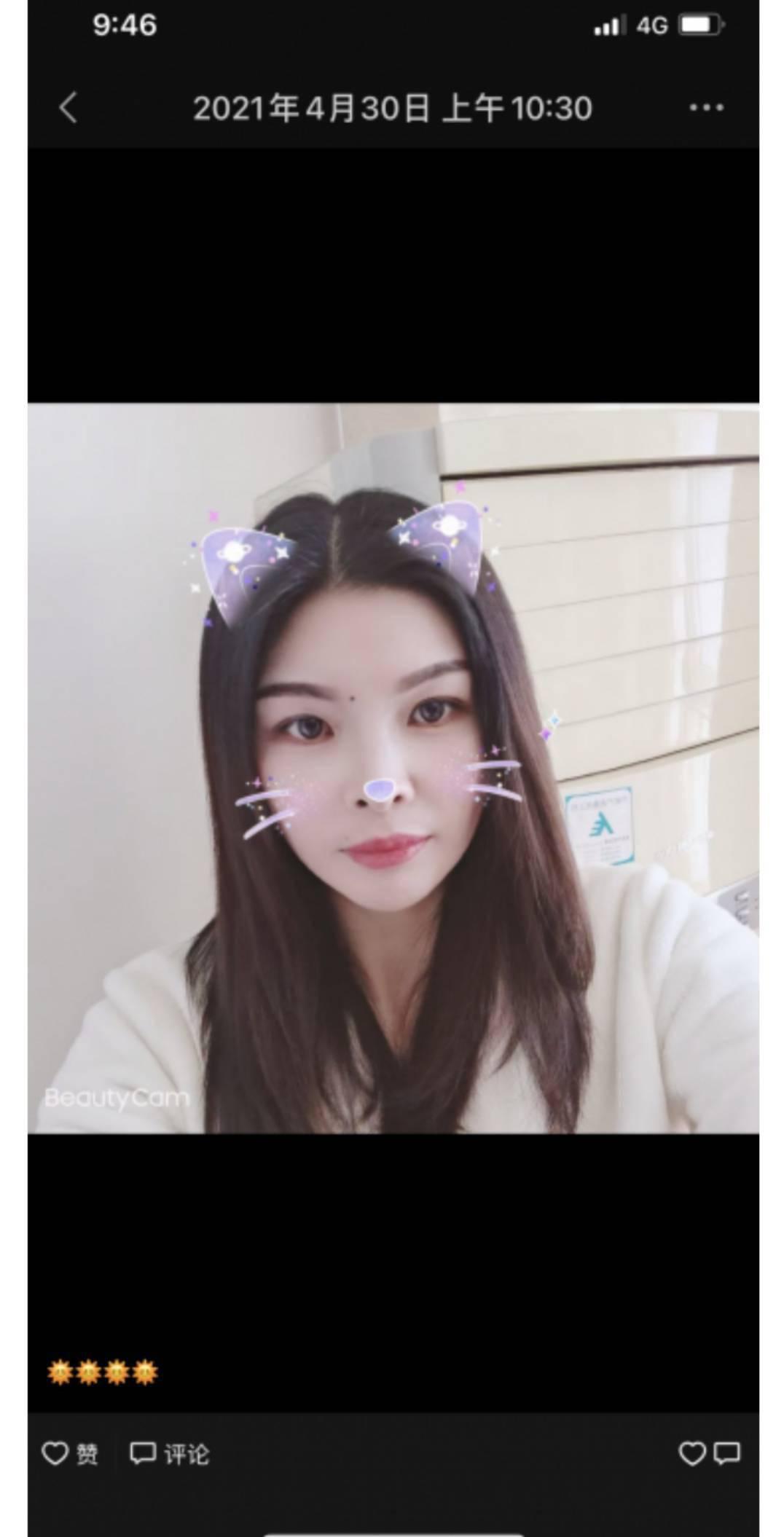 吴中区漂亮的茜茜做兼职